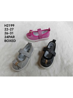 Trampki Dziecięce 23-27,H2199B