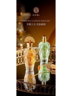PERFUMY Perfumy Dubajskie Phoenix Perfumy