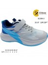BUTY SPORTOWE CHŁOPIĘCE 32-37,EC395-2