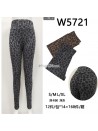 LEGGINSY DAMSKIE W55705