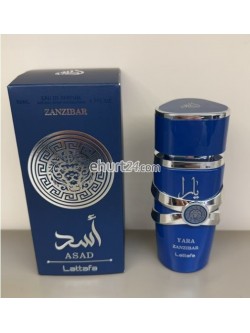 PERFUMY Perfumy ASAD Lattafa 50ml