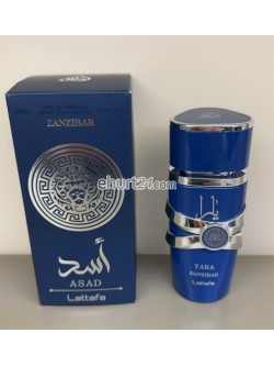 PERFUMY Perfumy Yara Lattafa 50ml