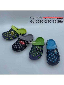 Kroksy Basennowe Dziecięce 30-35, GY1008C-2 MIX4,