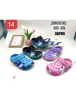 Kroksy Basennowe Dziecięce 30-35,28053C