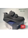 Buty sportowe damskie B8105-1