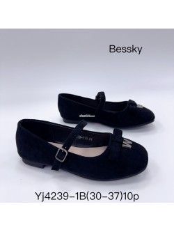 BALERINKI DZIEWCZĘCE 30/37,YJ4239-11B