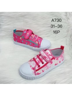 Trampki Dziecięce  31-36,A730