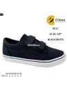 TRAMPKI CHŁOPIĘCE 33-38,BC17 BLUE
