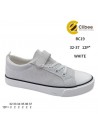 TRAMPKI CHŁOPIĘCE 32-37,BC19 GREY