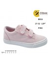 Trampki Dziecięce  32-37,BC19 PINK/BLUE
