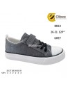 TRAMPKI CHŁOPIĘCE 27-32,BB16 BLACK
