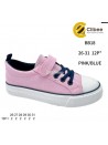 Trampki Dziecięce  27-32,BB16 WHITE