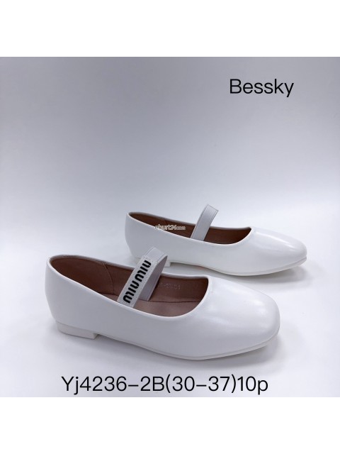 BALERINKI DZIEWCZĘCE 30/37,YJ4235-21B