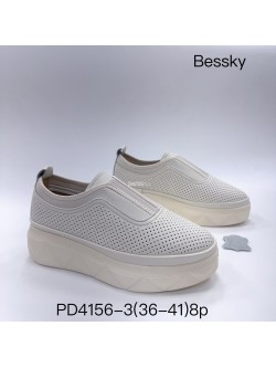 Trampki Damskie  PD4156-3
