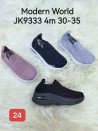 Buty sportowe dziecięce 20-25,2852