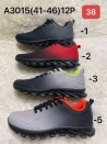 BUTY TREKKINGOWE MĘSKIE M01 GREY