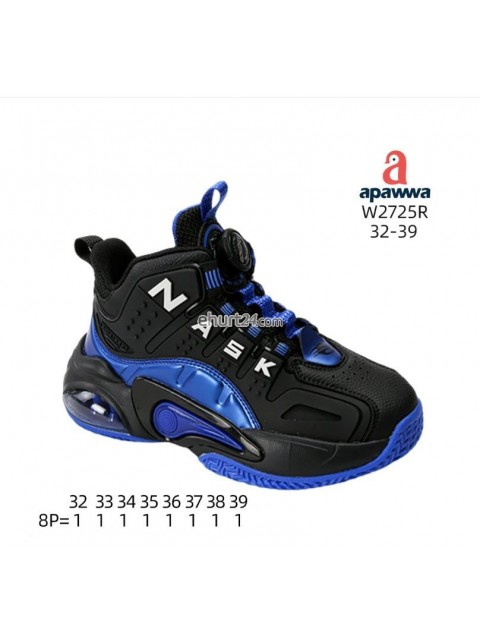 BUTY SPORTOWE CHŁOPIĘCE 32-39,W2725R