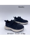 Buty Sportowe Chłopięce 32-37,EC399-1