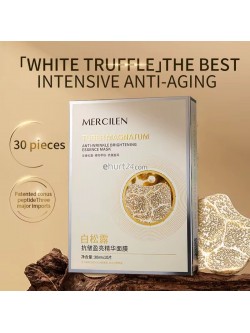 KOSMETYKI ANTY-WRINKLE BRIGHTENING ESSENCE MASK op 10szt