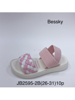 SANDAŁY DZIECIĘCE 26/31,JB2595-2B