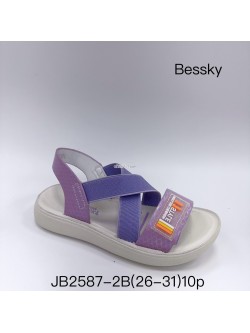SANDAŁY DZIECIĘCE 26/31,JB2587-2B