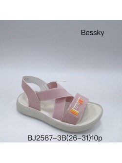 SANDAŁY DZIECIĘCE 26/31,JB2587-3B