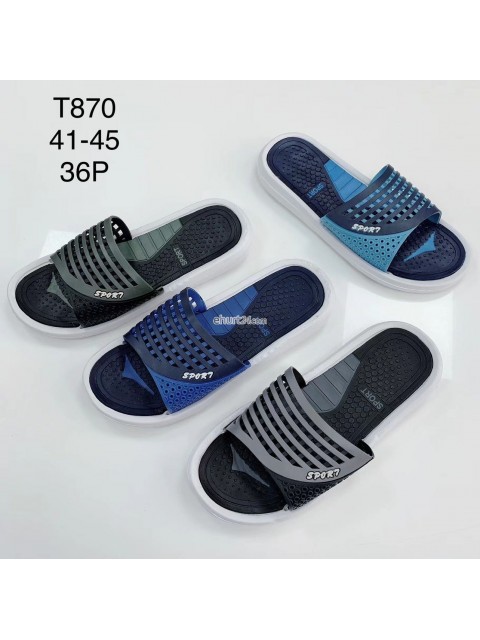 BASENOWE Męskie 8912 MIX3
