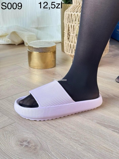Basenowe Damskie  S009 BEGE