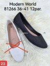 Balerinki  damskie JA207 BLACK