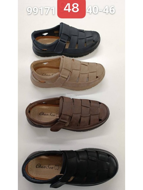 Półbuty męskie FL021-5 BROWN