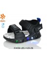 Sandały Dziecięce 23/28 01403H LED