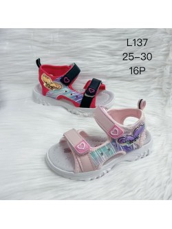SANDAŁY DZIECIĘCE 25-30,L137