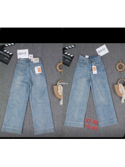 SPODNIE DAMSKIE 8059