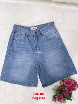 SPODENKI DAMSKIE A153047 BIG