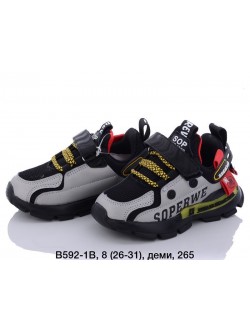 Buty sportowe Dziecięce26/31, B591-4B