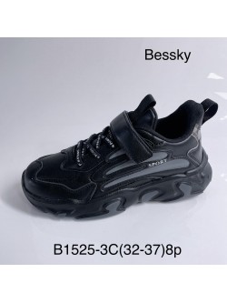 Buty sportowe Dziecięce 32/37,B1595-1C