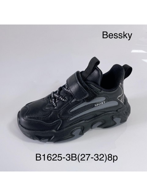 Buty sportowe Dziecięce 27/32,B1525-1B