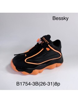 Buty Sportowe Dziecięce 32/37,B1753-2C