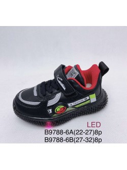 Buty sportowe dziecięce 27-32,B9788-4