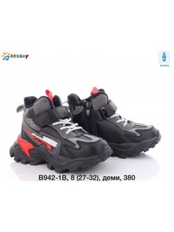 Buty Sportowe Dziecięce 27-32,1109B-6
