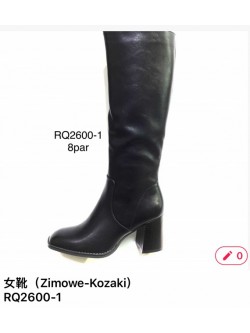 Kozaki damskie RQ2600-2