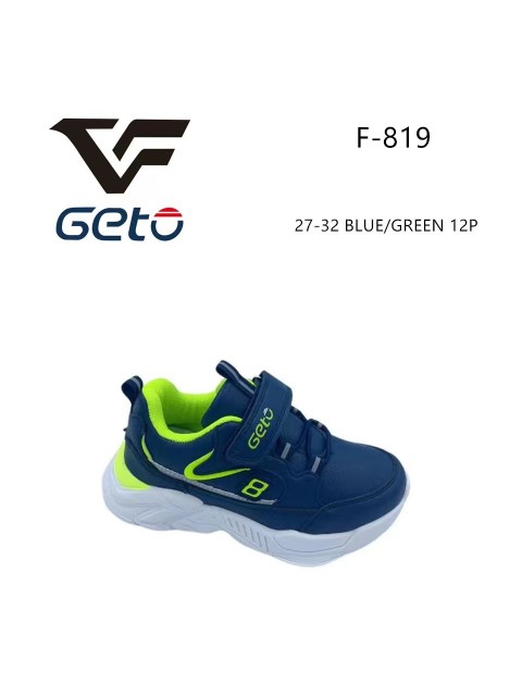 Buty sportowe chołpięce 27-32, F819-BLUE