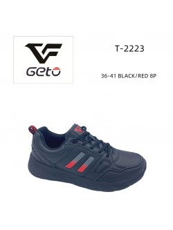 Buty sportowe  Chłopięce T2032 GREY