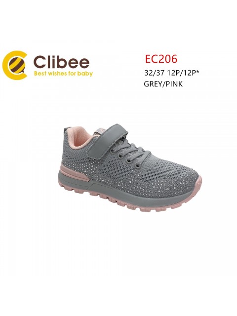 Buty sportowe Dziecięce 21-26,E165 GUN