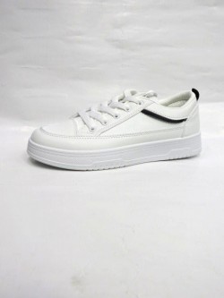 Buty Sportowe Damskie HZ10 WHITE