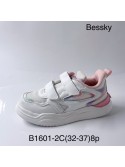 Buty sportowe Dziecięce 26-31, B2264-3B