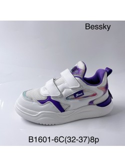 Buty sportowe Dziecięce 32-37, B1601-2C