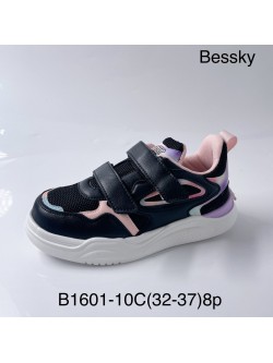 Buty sportowe Dziecięce 32-37, B1601-6C