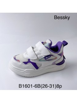 Buty sportowe Dziecięce 26-31, B1601-4B