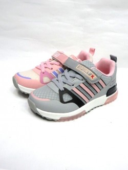 Buty sportowe Dziecięce 26-31,D11-1 PINK/GREY